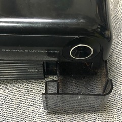 プラス電動鉛筆削り器 FS―10 黒　えんぴつ削りの画像