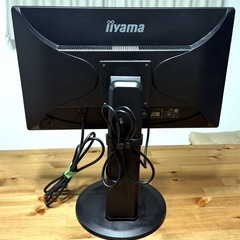 iiyama モニター ディスプレイ B2280HS-B1 21.5インチの画像