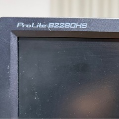 iiyama モニター ディスプレイ B2280HS-B1 21.5インチの画像