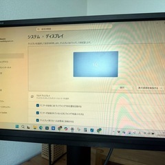 iiyama モニター ディスプレイ B2280HS-B1 21.5インチの画像