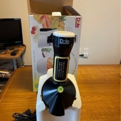 ヨナナスメーカーの画像