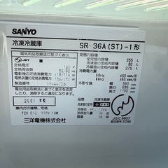 使えますが汚れありSANYO 冷凍冷蔵庫 355Lの画像