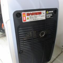 工進 GV-9SE インバーター発電機 中古品 【ハンズクラフト宜野湾店】の画像