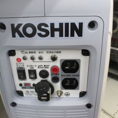 工進 GV-9SE インバーター発電機 中古品 【ハンズクラフト宜野湾店】の画像