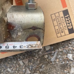 イセキ　培土機　反転金具　取付　ブラケットの画像