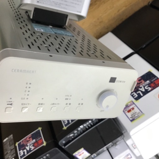 #L-40【ご来店頂ける方限定】DAIKINの遠赤外線ヒーターです