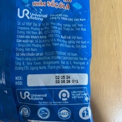 ミントの飴の画像