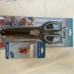 写真1枚目と2枚目【まとめ売り】の画像