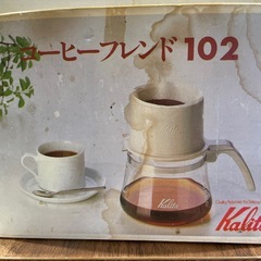 コーヒー器具の画像