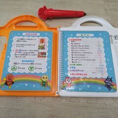 アンパンマン おしゃべりいっぱい ことばずかんの画像