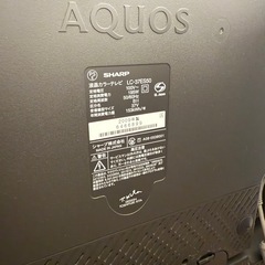 SHARP LC37ES50 37型テレビの画像