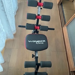 ワンダーコアの画像