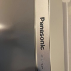 冷蔵庫　Panasonic NR-B176Wの画像