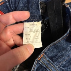 1/22削除予定　ジーンズ　130cmの画像