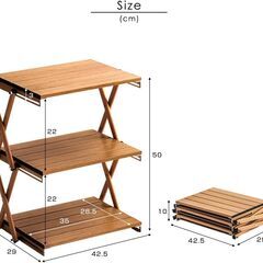 ※取引中/売約済***********　　　　　　未使用/新品　訳あり特価　フォールディングラック 3段 軽量 木目調 収納棚 折りたたみ アルミ 棚 ラック アウトドア キャンプ用品　アウトレットの画像