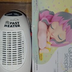 その2　まとめて引き取って下さる方募集します。の画像