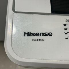 ★来店限定 　ハイセンス　全自動洗濯機4.5㎏　2019年製　HW-E4502」の画像