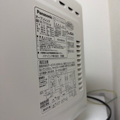 Panasonic　電子レンジの画像