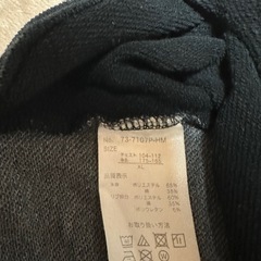 Real Standard® メンズ XL パーカー 黒／裏起毛なし 薄手 の画像