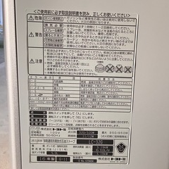 トヨトミ 石油ファンヒーター LC-32G　2016年製の画像