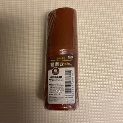 未使用4品の画像