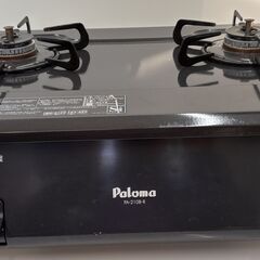 Paloma パロマ LPガス用 グリル無しガスコンロ PA-210B-1R 2023年製の画像