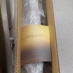 未使用 カルドニードエリート リッチファーリビングマット 55×180㎝ ブラウン ラグマット ソファカバー 西岡店の画像