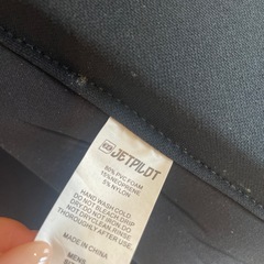 JETPILOT（ジェットパイロット）ライフジャケットの画像