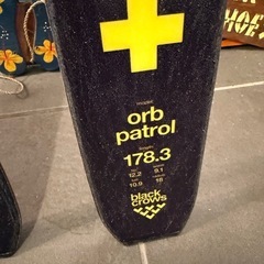 Black crows orb patrol 178.3cm スキーの画像