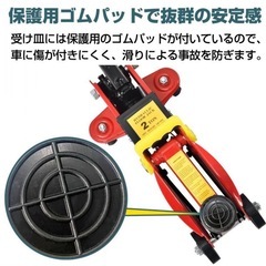 油圧式 ガレージジャッキ タイヤ交換の画像