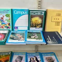 学習帳　大量まとめ売りの画像