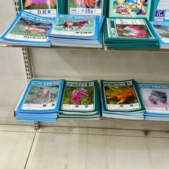 学習帳　大量まとめ売りの画像