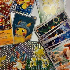 マリオピカチュウ　　ファンアートの画像