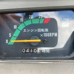 ヤンマートラクターの画像