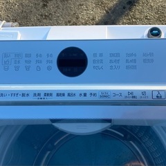アクア 全自動14キロ洗濯機 ホワイト AQW-VX14M-W  リサイクルショップ宮崎屋　佐土原店　25.12.22の画像