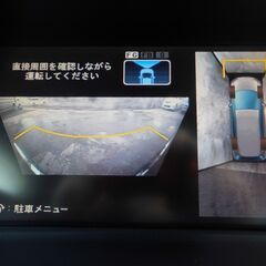 🍁ローン通りやすいです🍁審査する価値あり❗️故障診断実施済　平成21年オデッセイ　アブソルート　ハーフレザーシート　クルーズコントロール　純正HDDナビ　ワンセグTV　全周囲カメラ　ETC　予備検査付の画像
