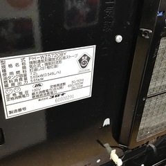 #L-41【ご来店頂ける方限定】CORONAの石油ファンヒーターですの画像