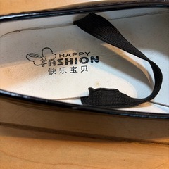 ブラック シューズ 20.0cmの画像