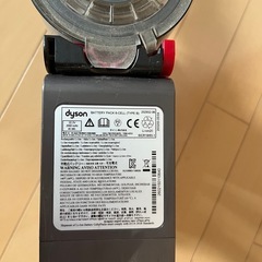 ★掃除機★dyson   ダイソン　DC4★コードレスクリーナーの画像