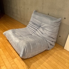 リーン　ロゼ　トーゴ　ソファ　の画像