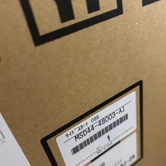 ハリアー モデリスタ エアロパーツの画像