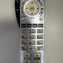 テレビ 37型の画像