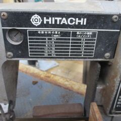 日立 CB10F1 バンドソー 中古品 【ハンズクラフト宜野湾店】の画像