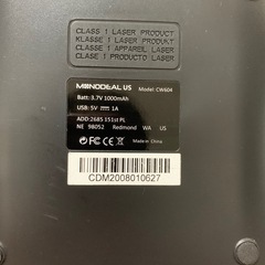 CDプレーヤーの画像