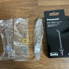 パナソニックジェットウォッシャー　
の画像