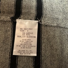 OUT OF SIGHT メンズ カーディガン L相当 ボーダー グレーの画像