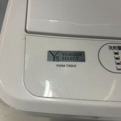 ★来店限定 　ヤマダ電機　全自動洗濯機6.0㎏　2021年製　YWM-T60HIの画像