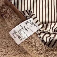 男女兼用　カバーオール　70サイズの画像