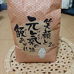 複数原料米(新米、古古米ミックス)の画像