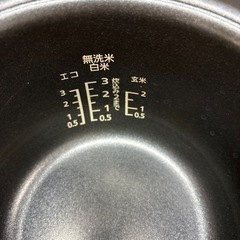 炊飯器の画像